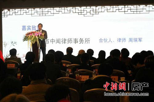 房地產(chǎn)經(jīng)紀(jì)服務(wù)迎公益化探索 10家經(jīng)紀(jì)公司首簽協(xié)議，開啟行業(yè)服務(wù)新篇章