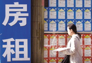 市場分化加劇 商品房銷售持續(xù)探底，頭部房企逆勢擴張